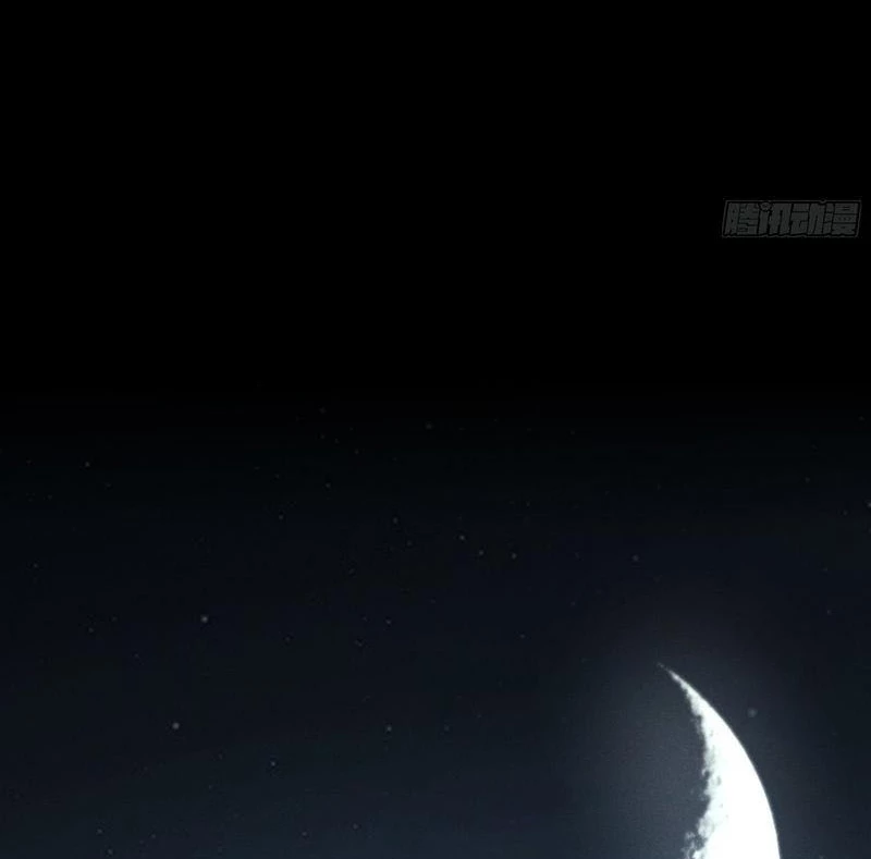 Khánh Dư Niên Chapter 178 - Next Chapter 178