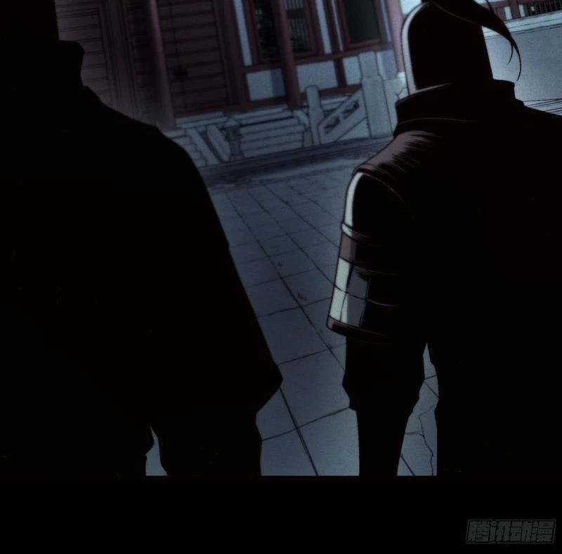 Khánh Dư Niên Chapter 178 - Next Chapter 178