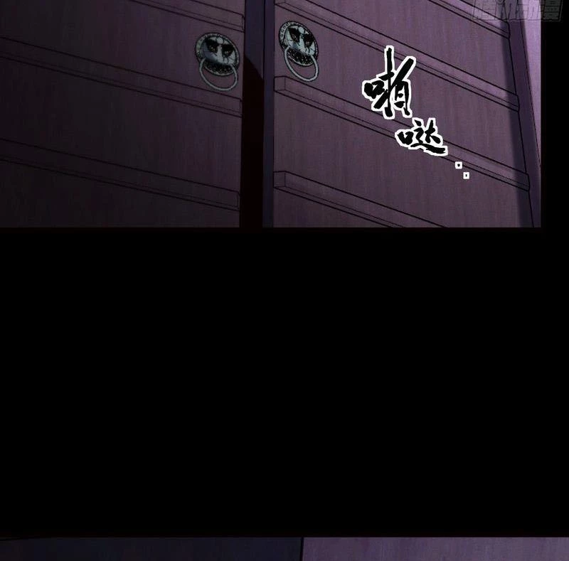 Khánh Dư Niên Chapter 178 - Next Chapter 178