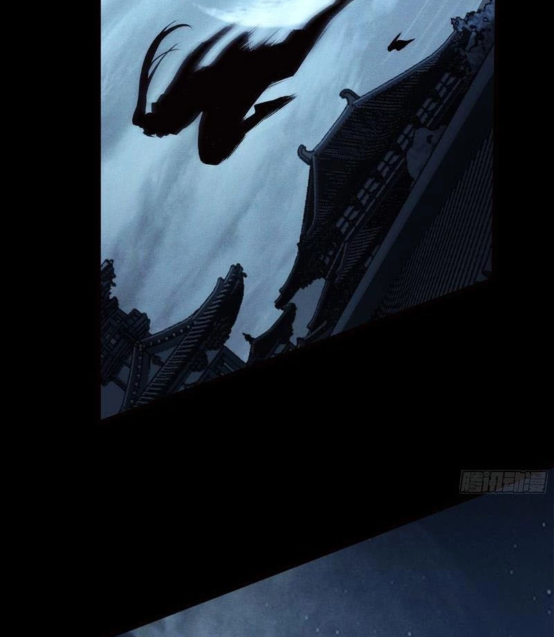 Khánh Dư Niên Chapter 178 - Next Chapter 178