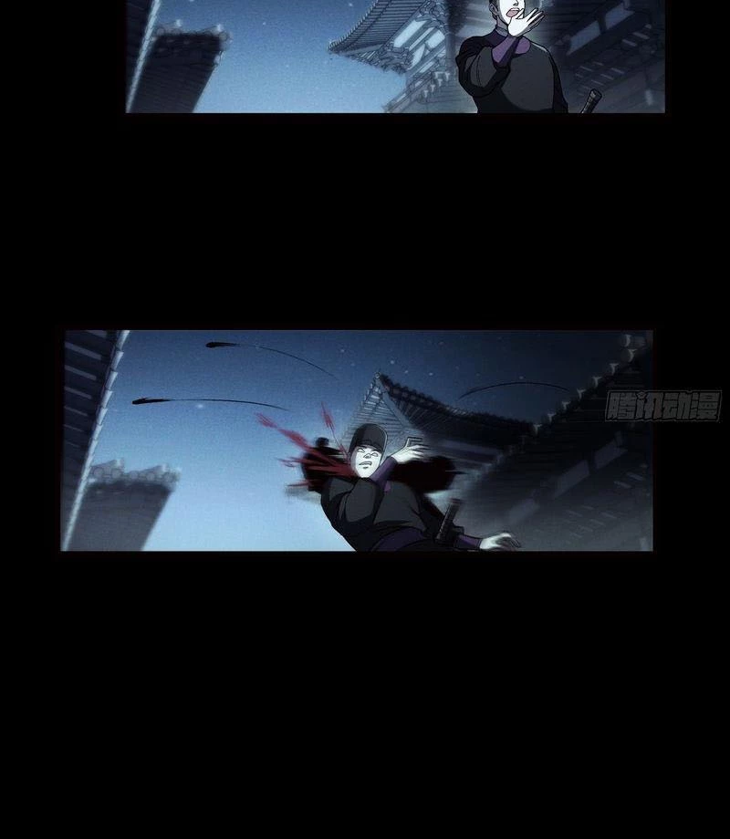 Khánh Dư Niên Chapter 178 - Next Chapter 178