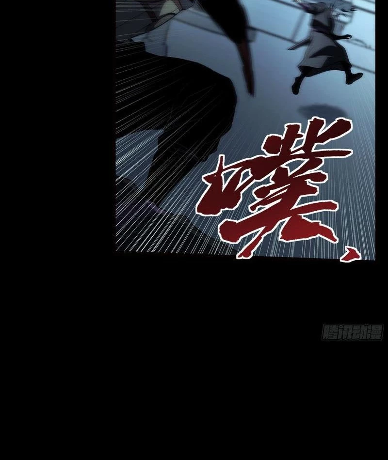 Khánh Dư Niên Chapter 178 - Next Chapter 178