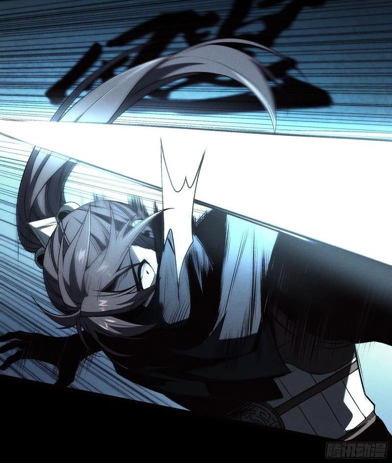 Khánh Dư Niên Chapter 178 - Next Chapter 178