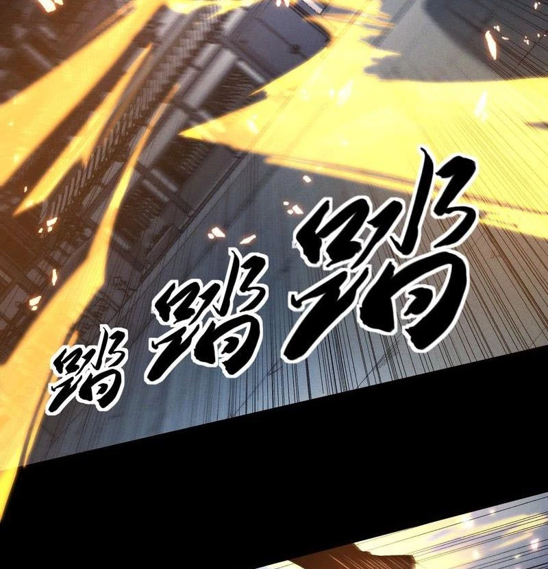Khánh Dư Niên Chapter 178 - Next Chapter 178