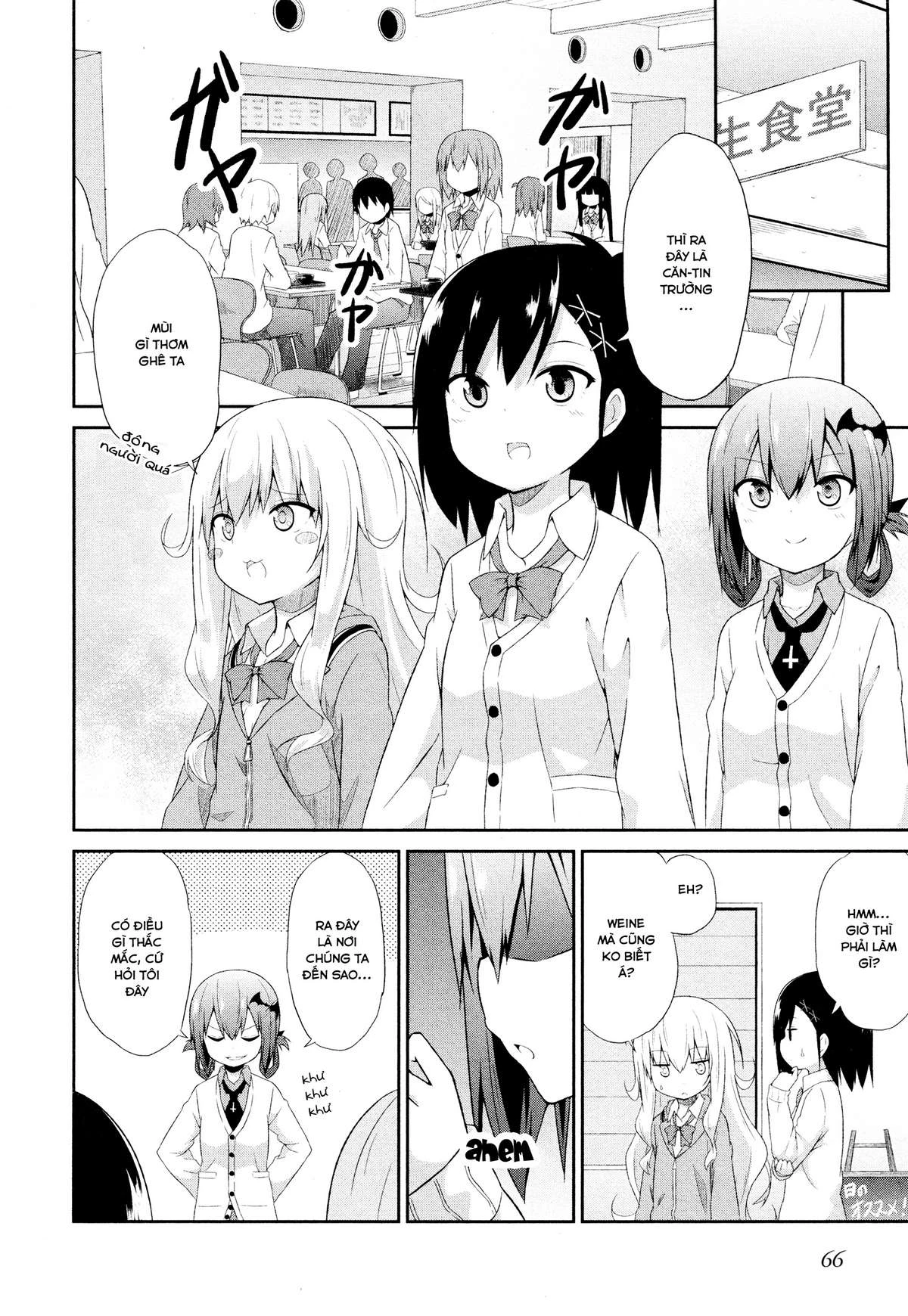 Thiên Thần Sa Ngã Gabriel Chapter 4 - Trang 4