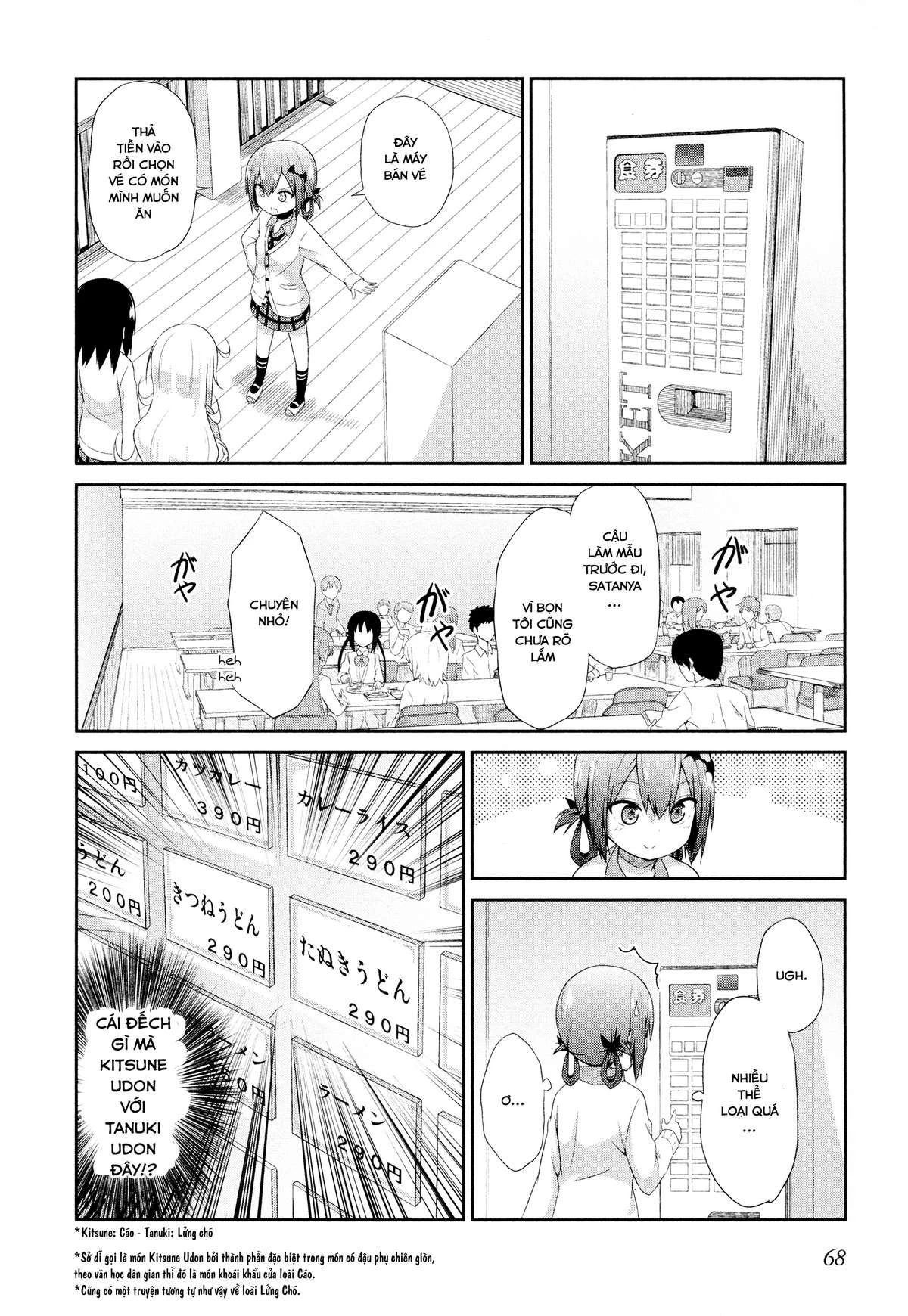 Thiên Thần Sa Ngã Gabriel Chapter 4 - Trang 4