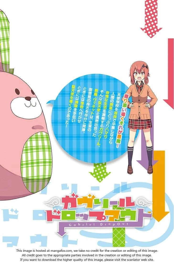 Thiên Thần Sa Ngã Gabriel Chapter 19.5 - Trang 2