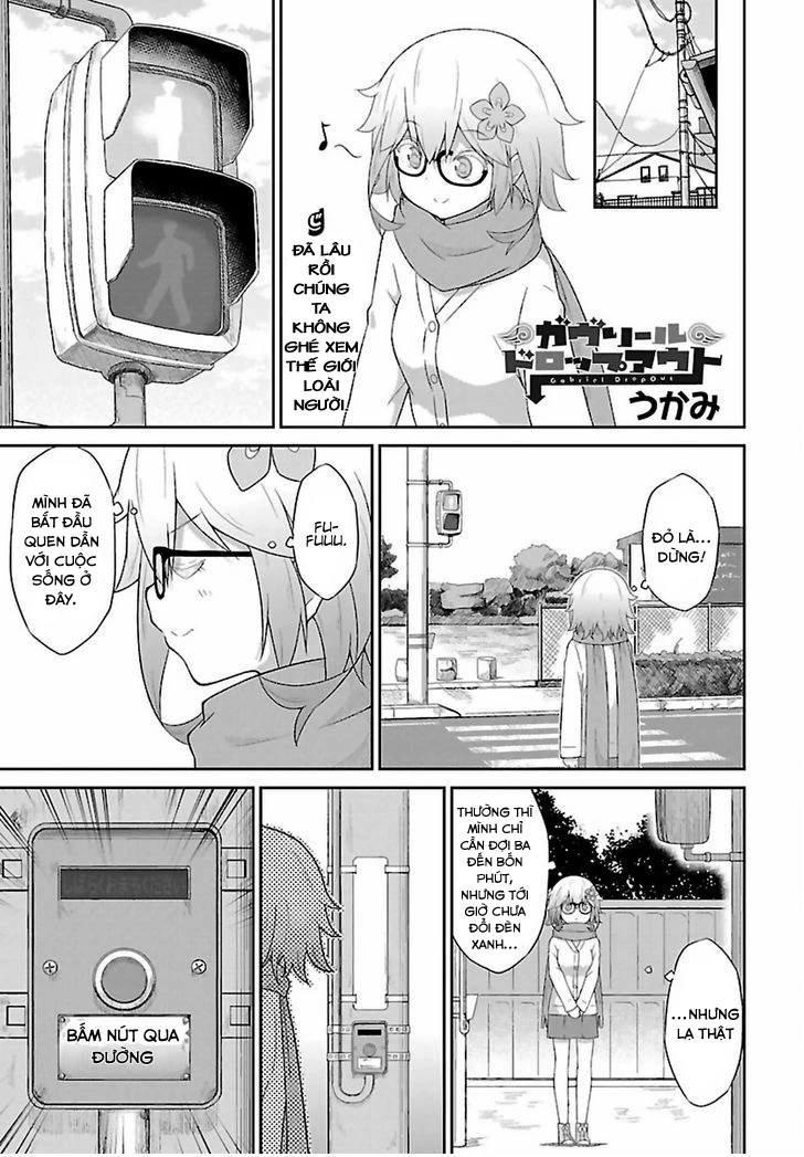 Thiên Thần Sa Ngã Gabriel Chapter 36 - Trang 4