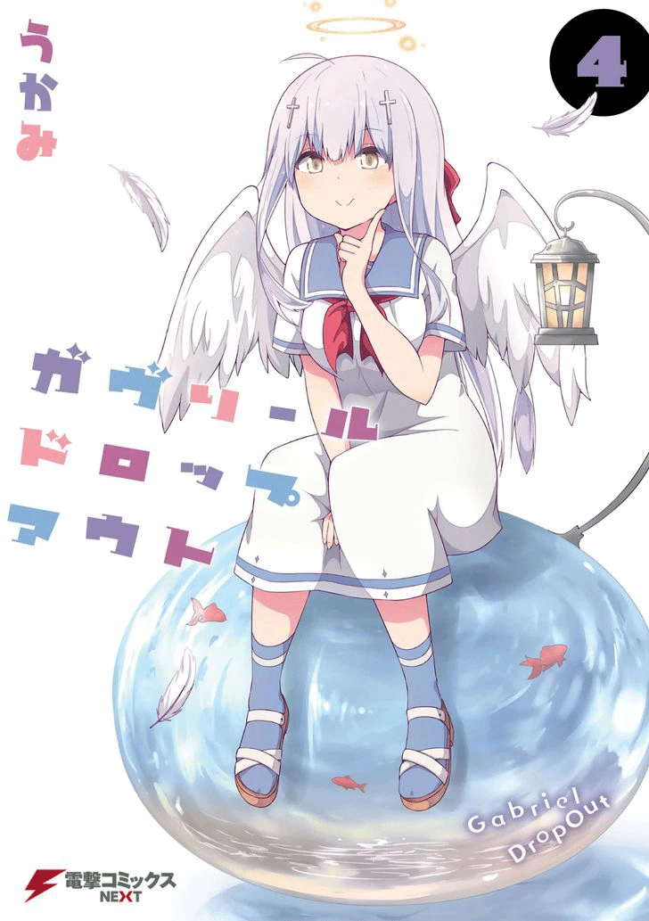 Thiên Thần Sa Ngã Gabriel Chapter 37 - Trang 4