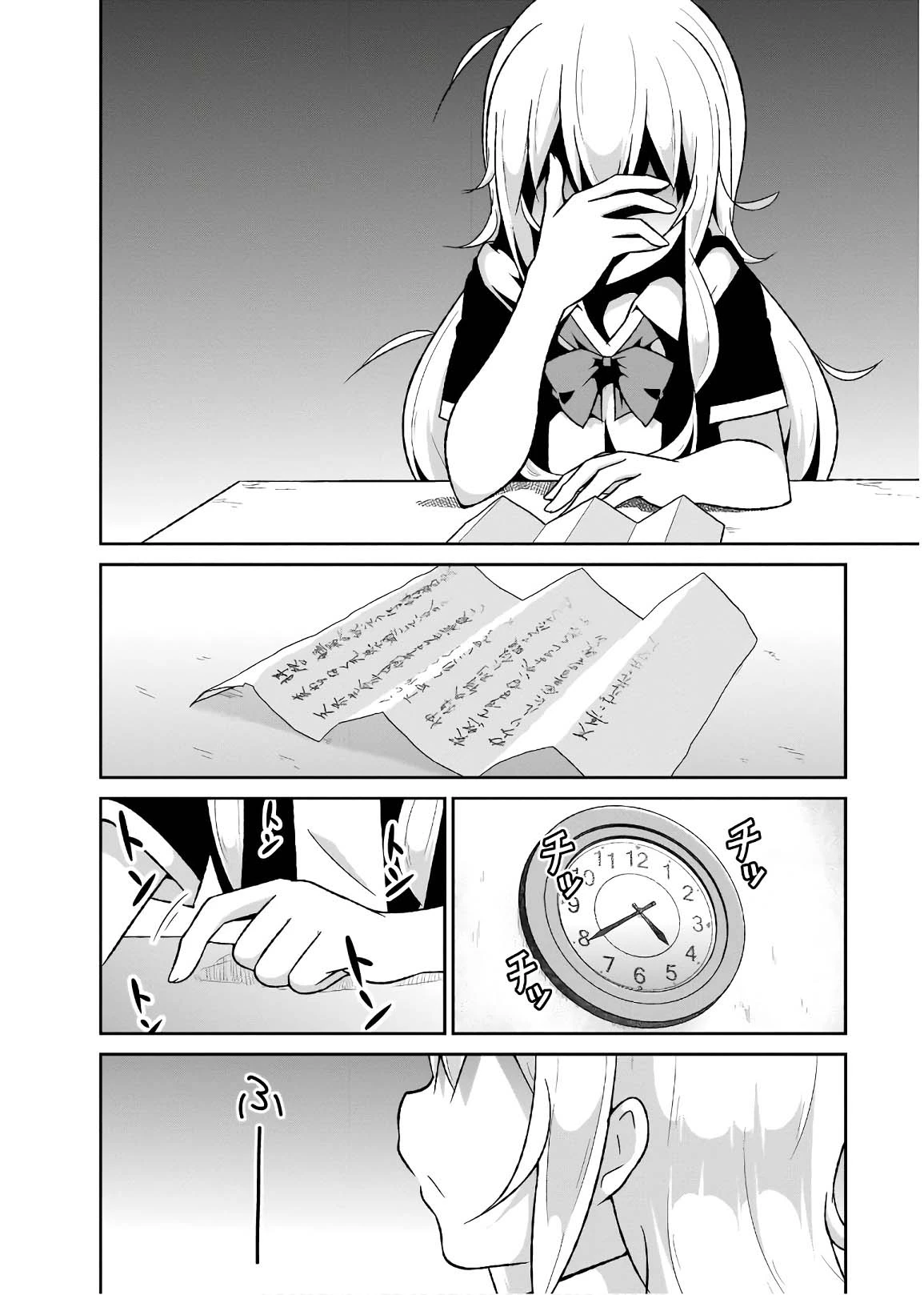 Thiên Thần Sa Ngã Gabriel Chapter 59 - Trang 4