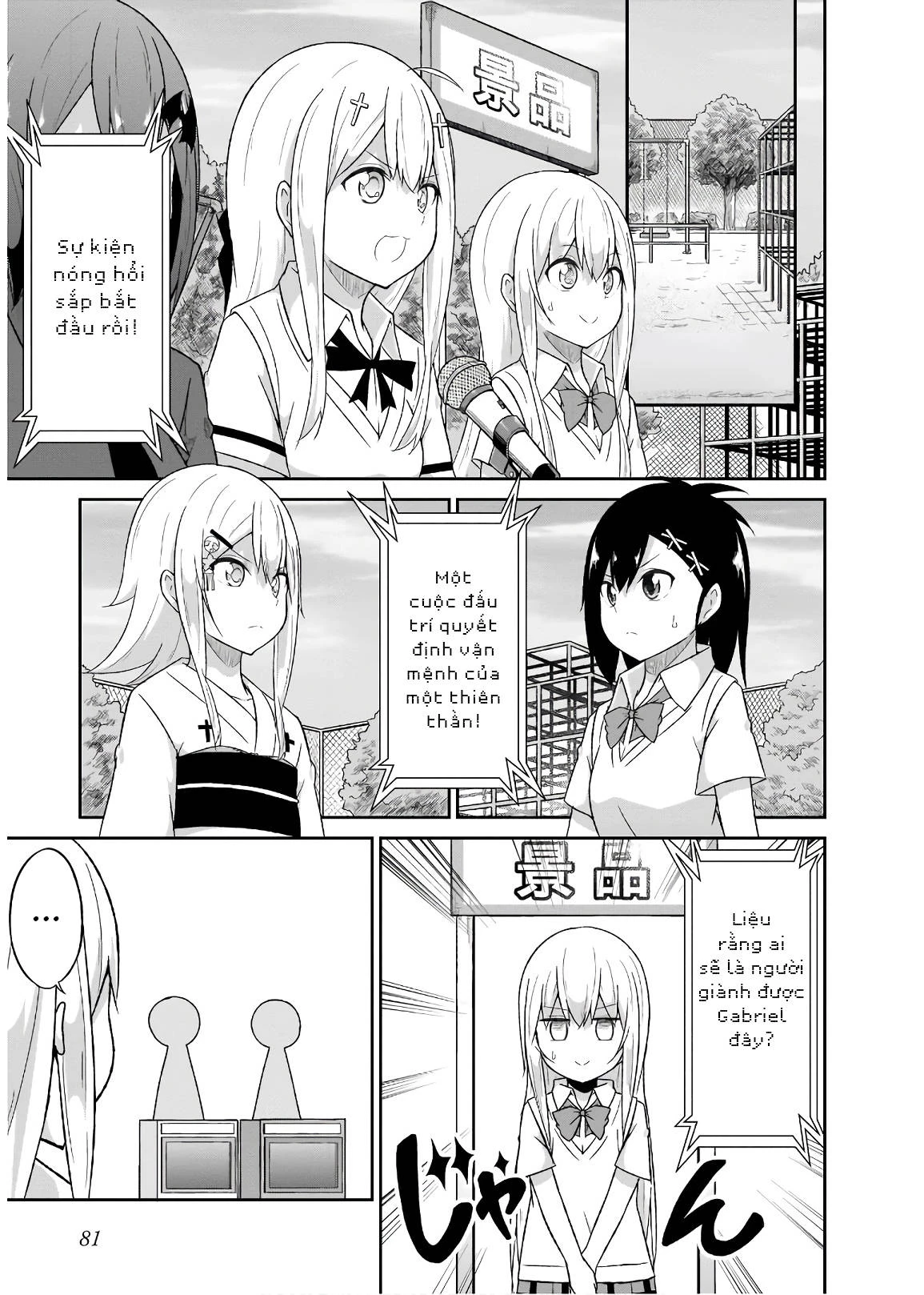 Thiên Thần Sa Ngã Gabriel Chapter 62 - Trang 4