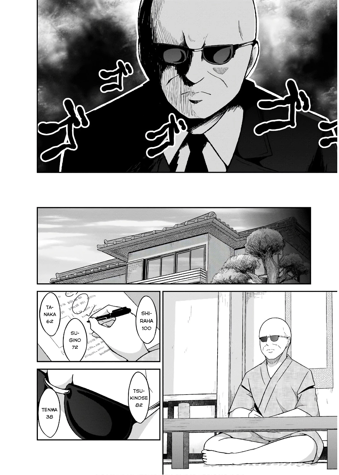 Thiên Thần Sa Ngã Gabriel Chapter 64 - Trang 4