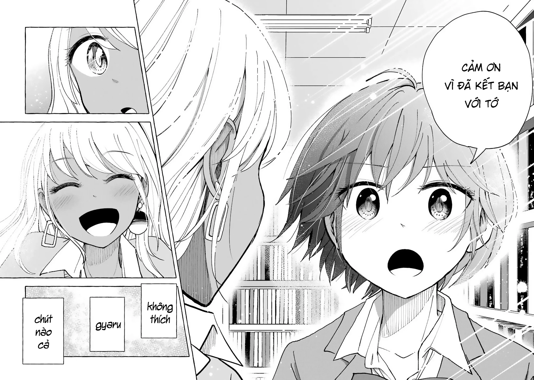 Gal To Bocchi Chapter 20.5 - Trang 2