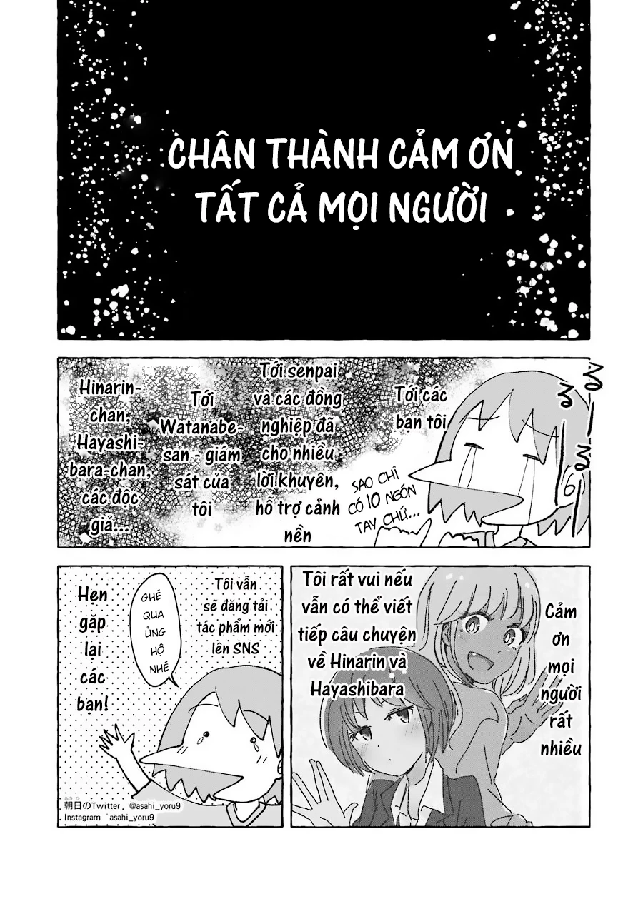Gal To Bocchi Chapter 20.5 - Trang 2