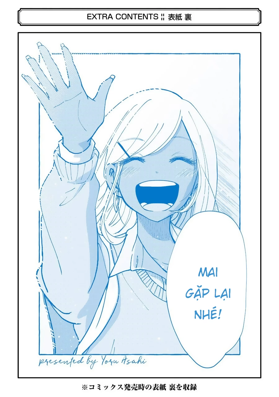 Gal To Bocchi Chapter 20.5 - Trang 2