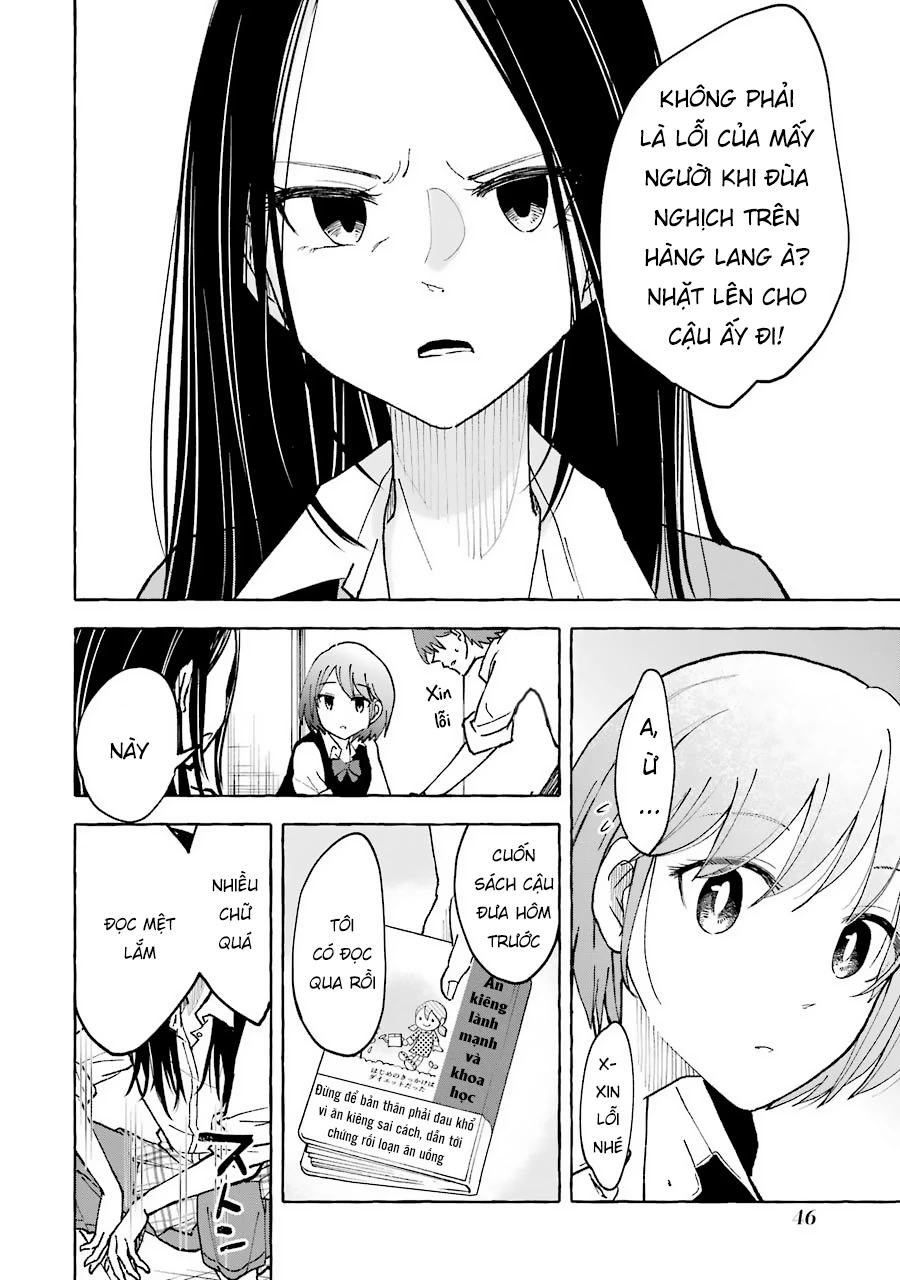 Gal To Bocchi Chapter 26 - Trang 2