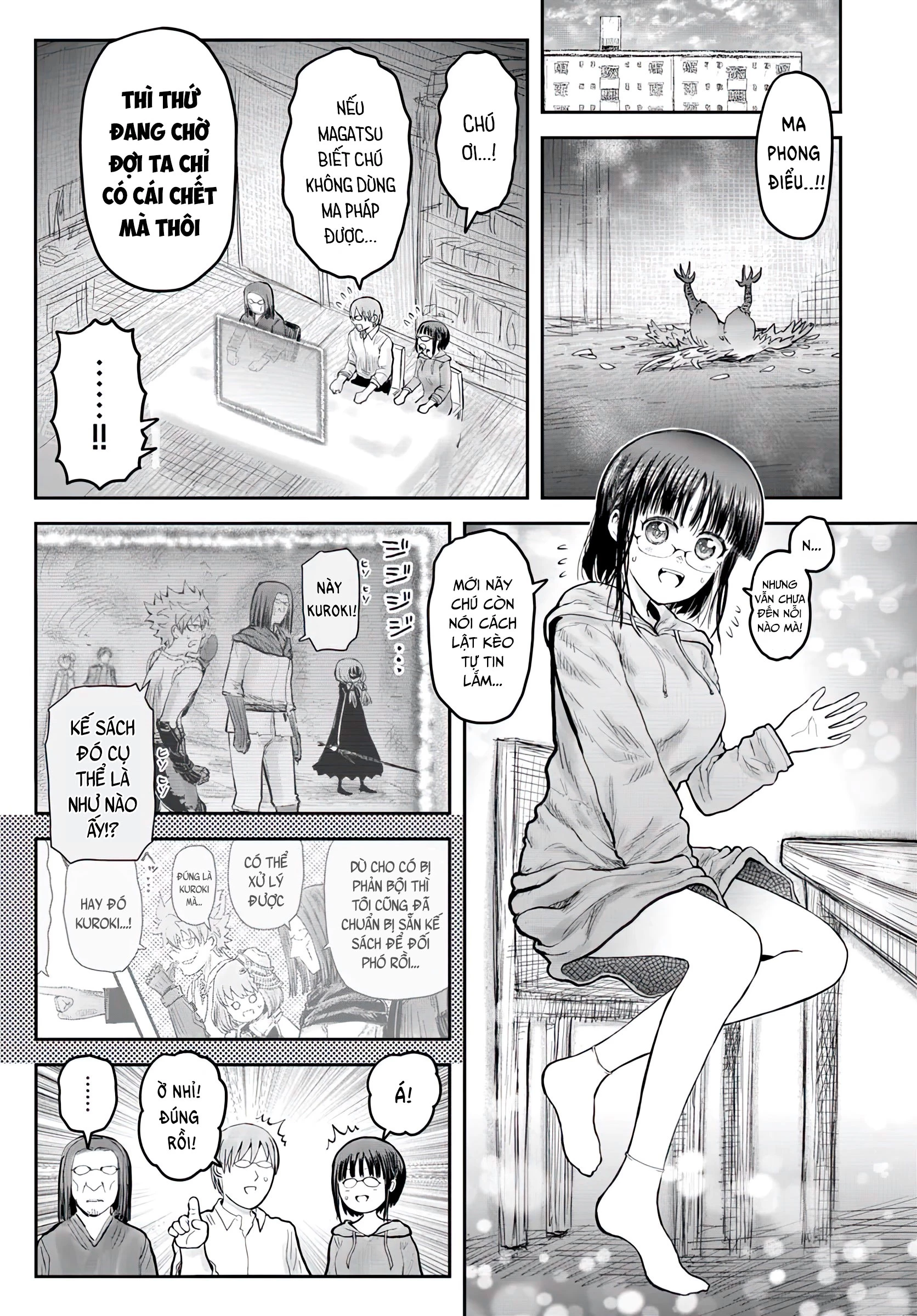 Chú Tôi Ở Dị Giới Chapter 58 - Trang 3