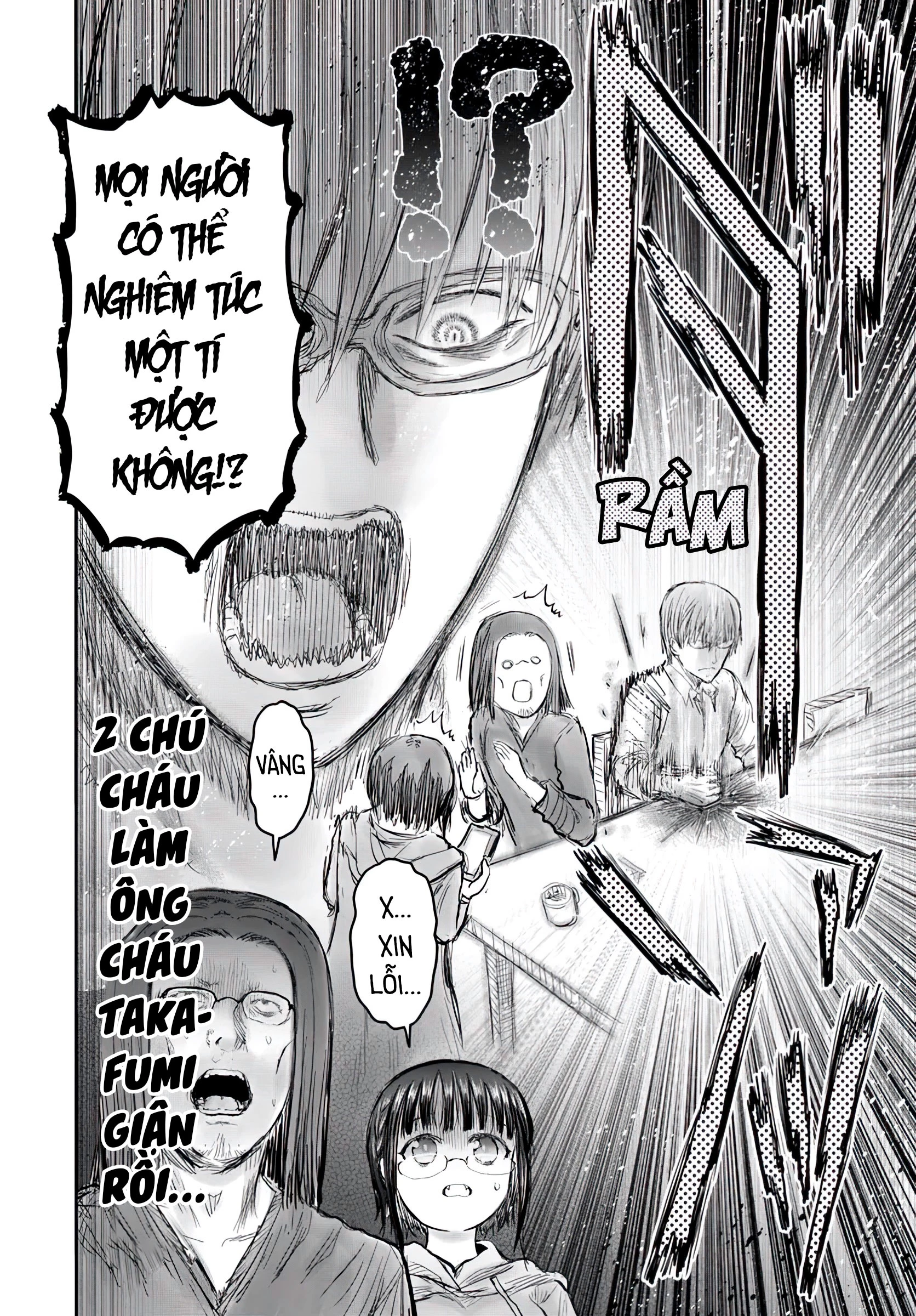 Chú Tôi Ở Dị Giới Chapter 58 - Trang 3