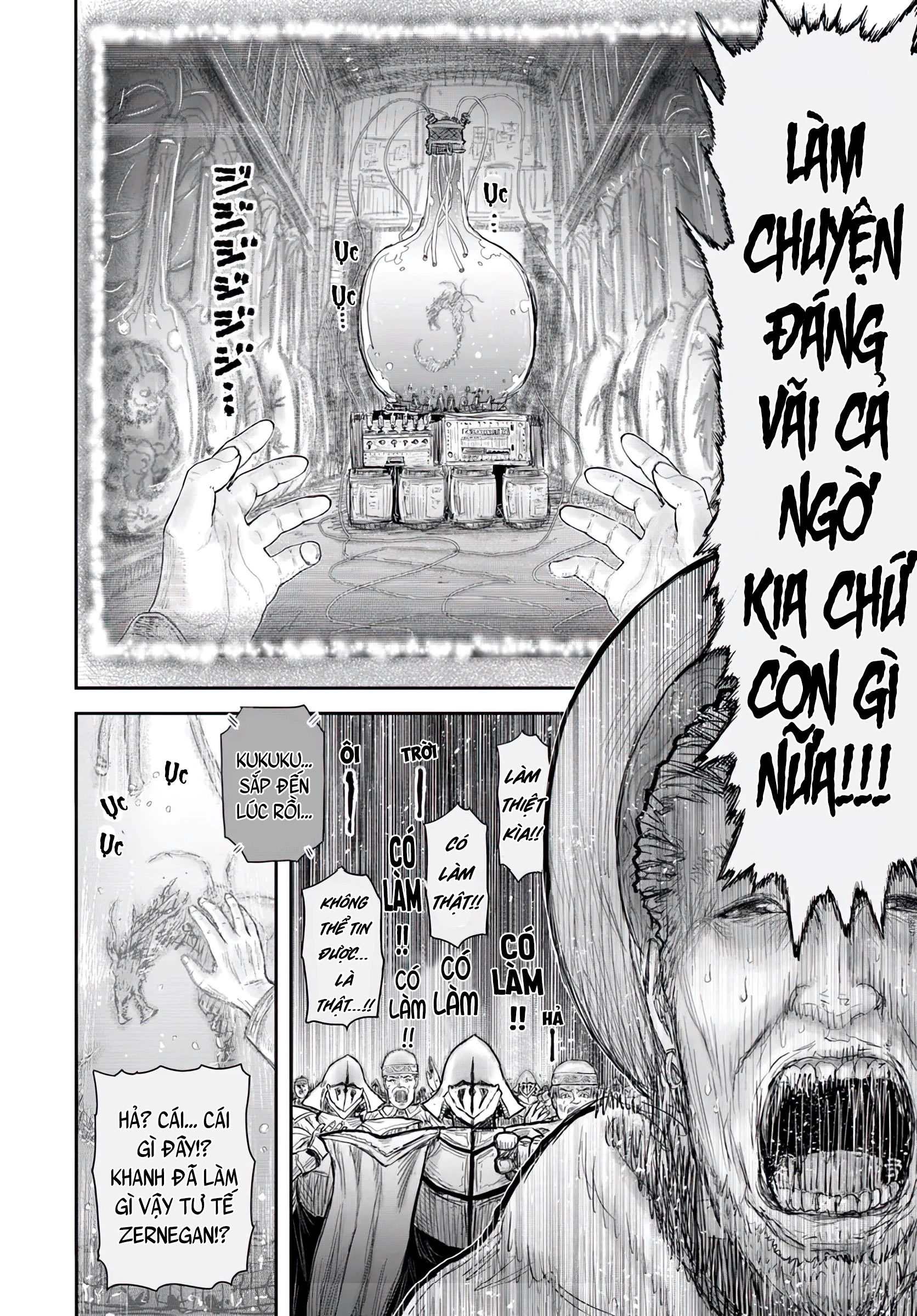 Chú Tôi Ở Dị Giới Chapter 59 - Trang 3
