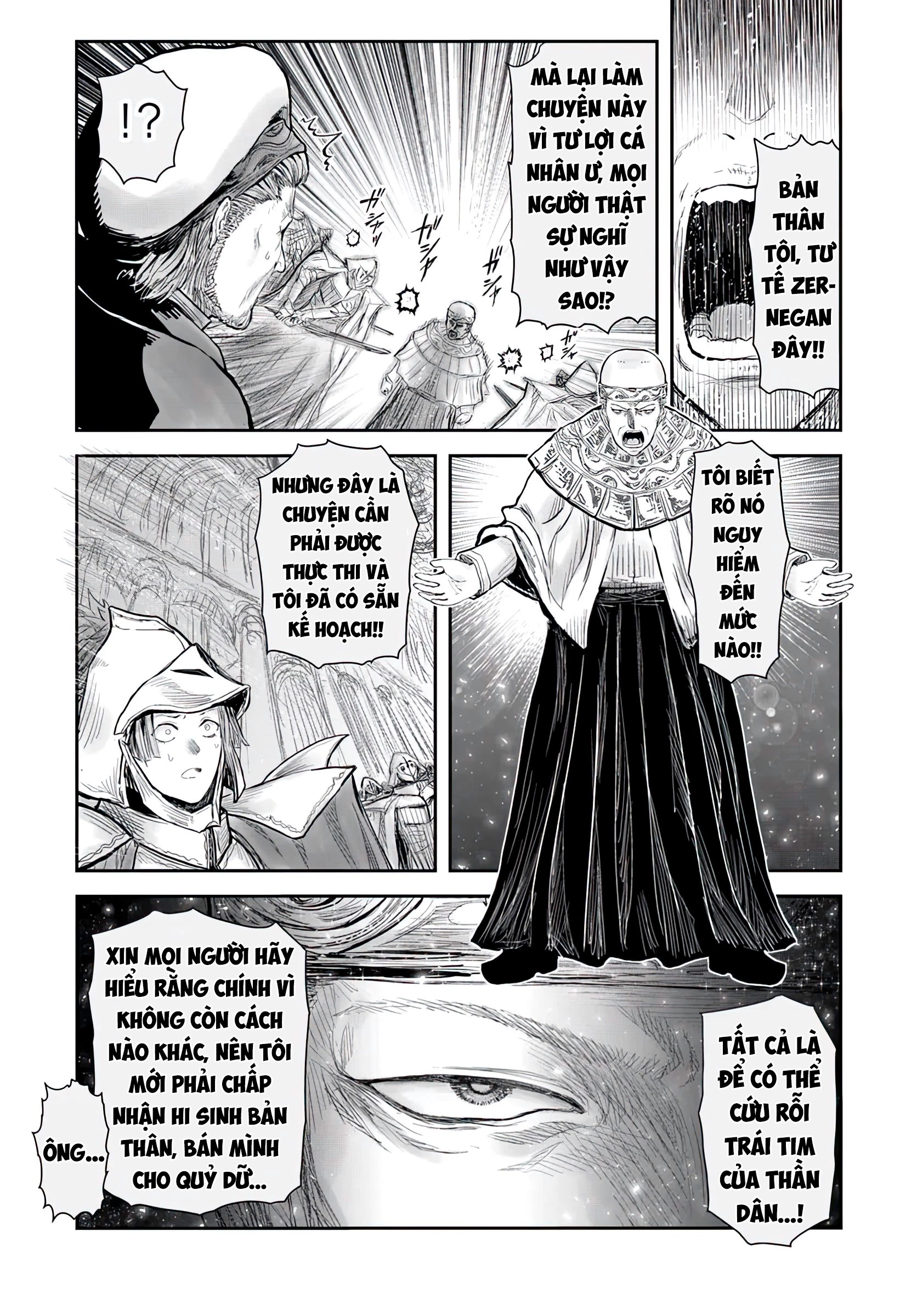Chú Tôi Ở Dị Giới Chapter 59 - Trang 3