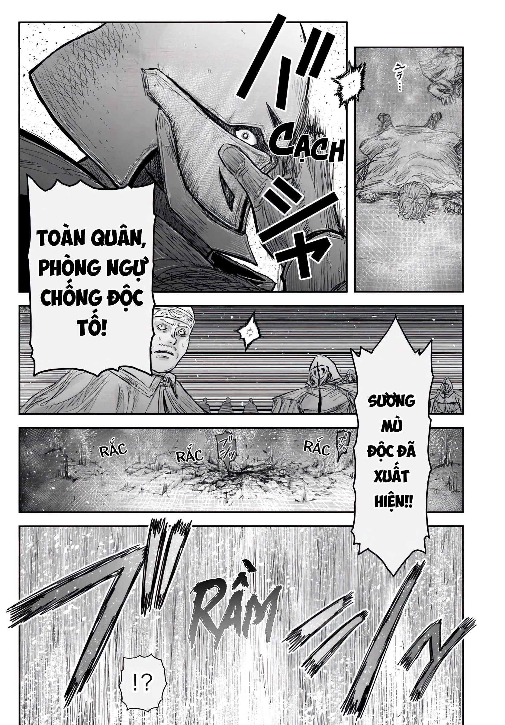 Chú Tôi Ở Dị Giới Chapter 59 - Trang 3