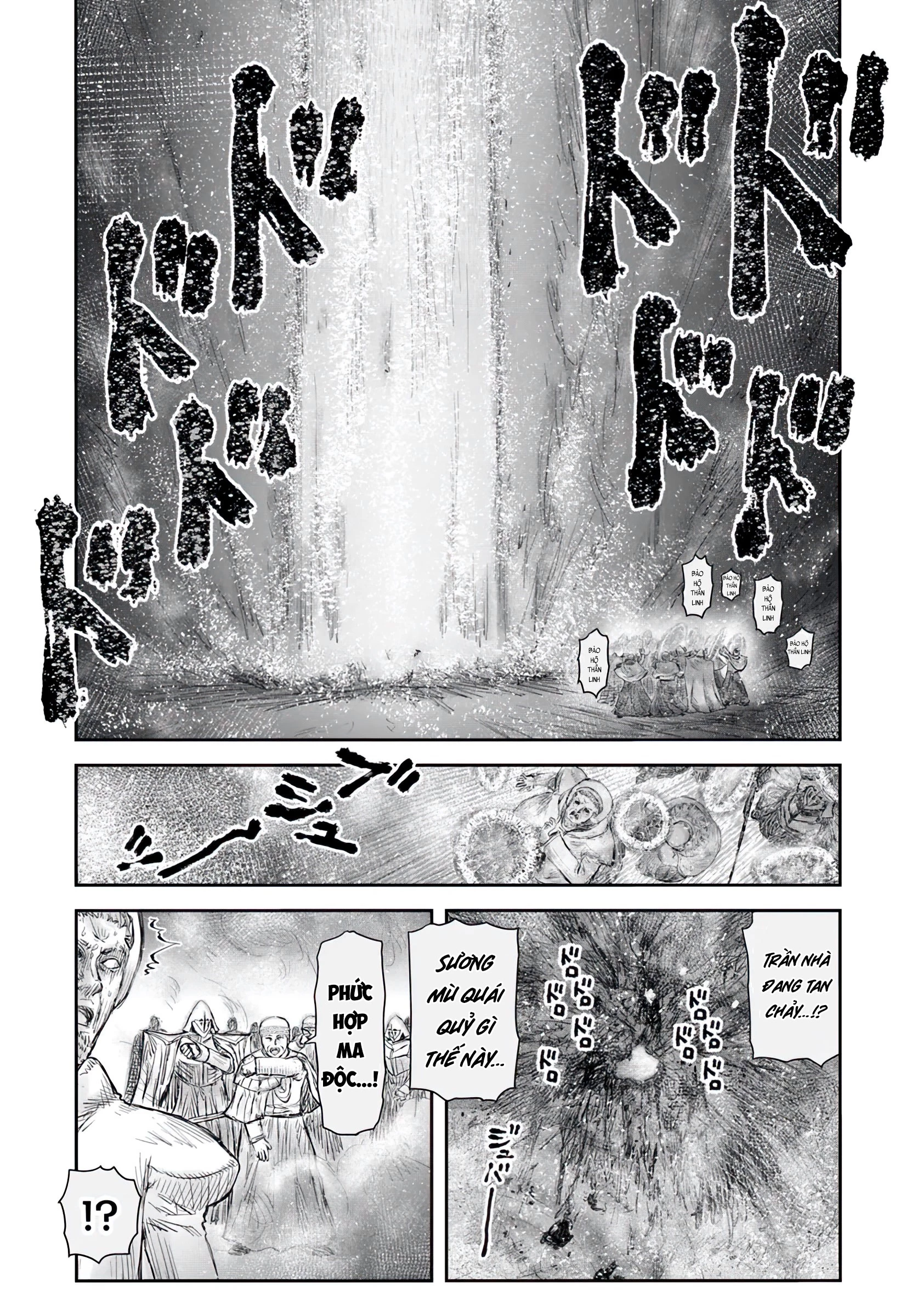 Chú Tôi Ở Dị Giới Chapter 59 - Trang 3
