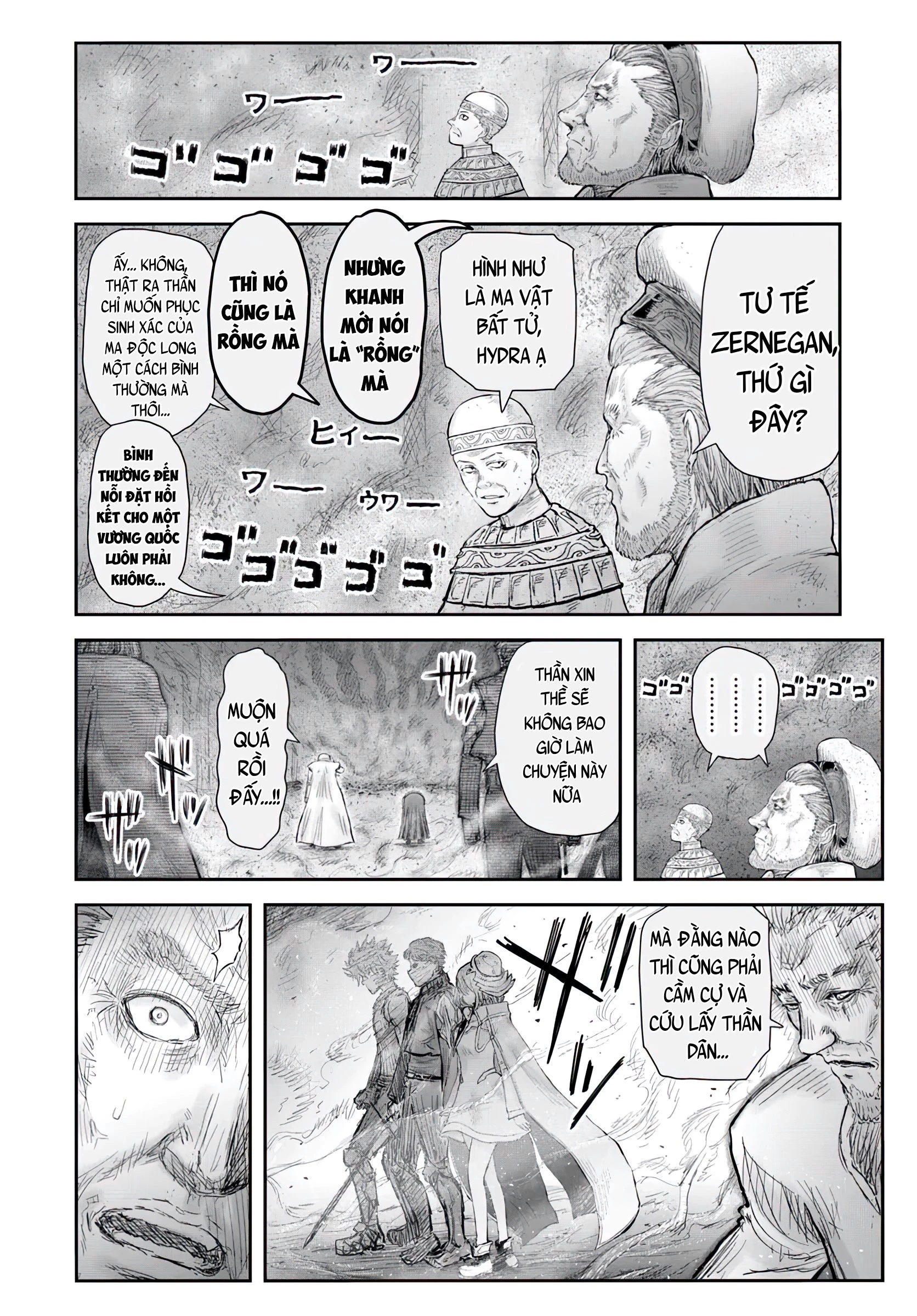 Chú Tôi Ở Dị Giới Chapter 59 - Trang 3