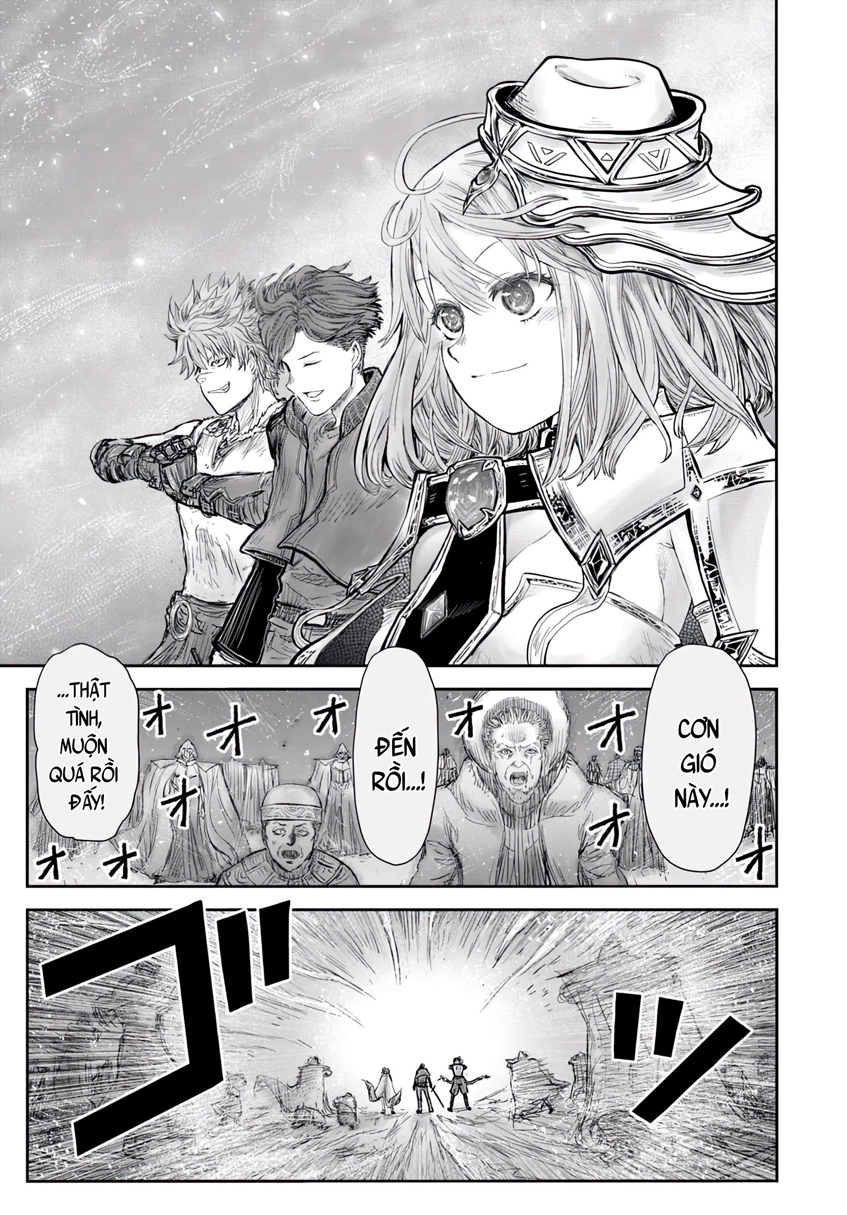 Chú Tôi Ở Dị Giới Chapter 59 - Trang 3