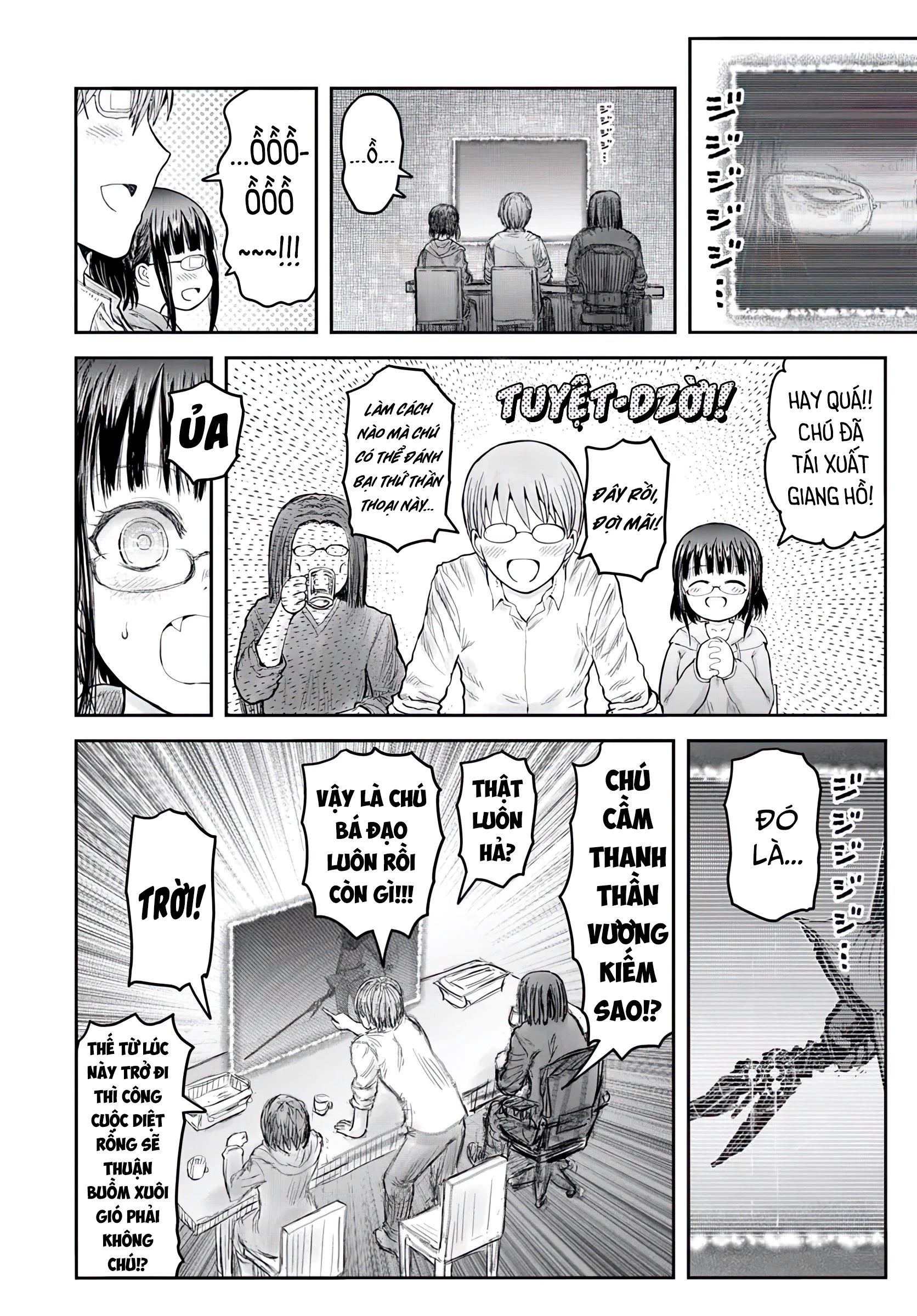 Chú Tôi Ở Dị Giới Chapter 59 - Trang 3