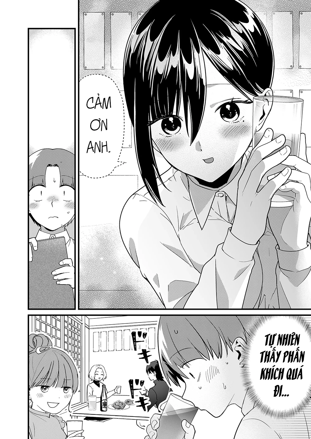 Tokimori-San Chẳng Chút Phòng Bị!! Chapter 43 - Trang 2