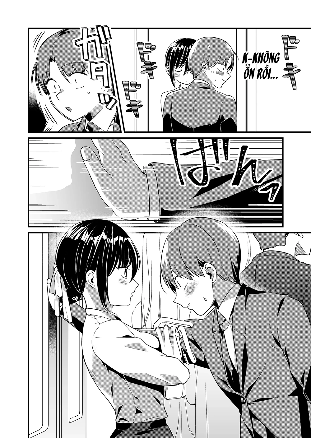 Tokimori-San Chẳng Chút Phòng Bị!! Chapter 44 - Trang 2