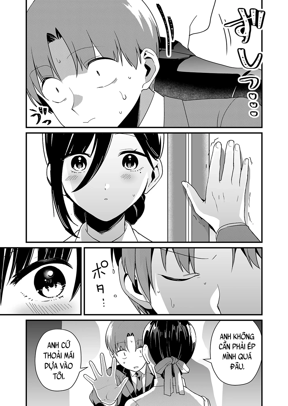 Tokimori-San Chẳng Chút Phòng Bị!! Chapter 44 - Trang 2