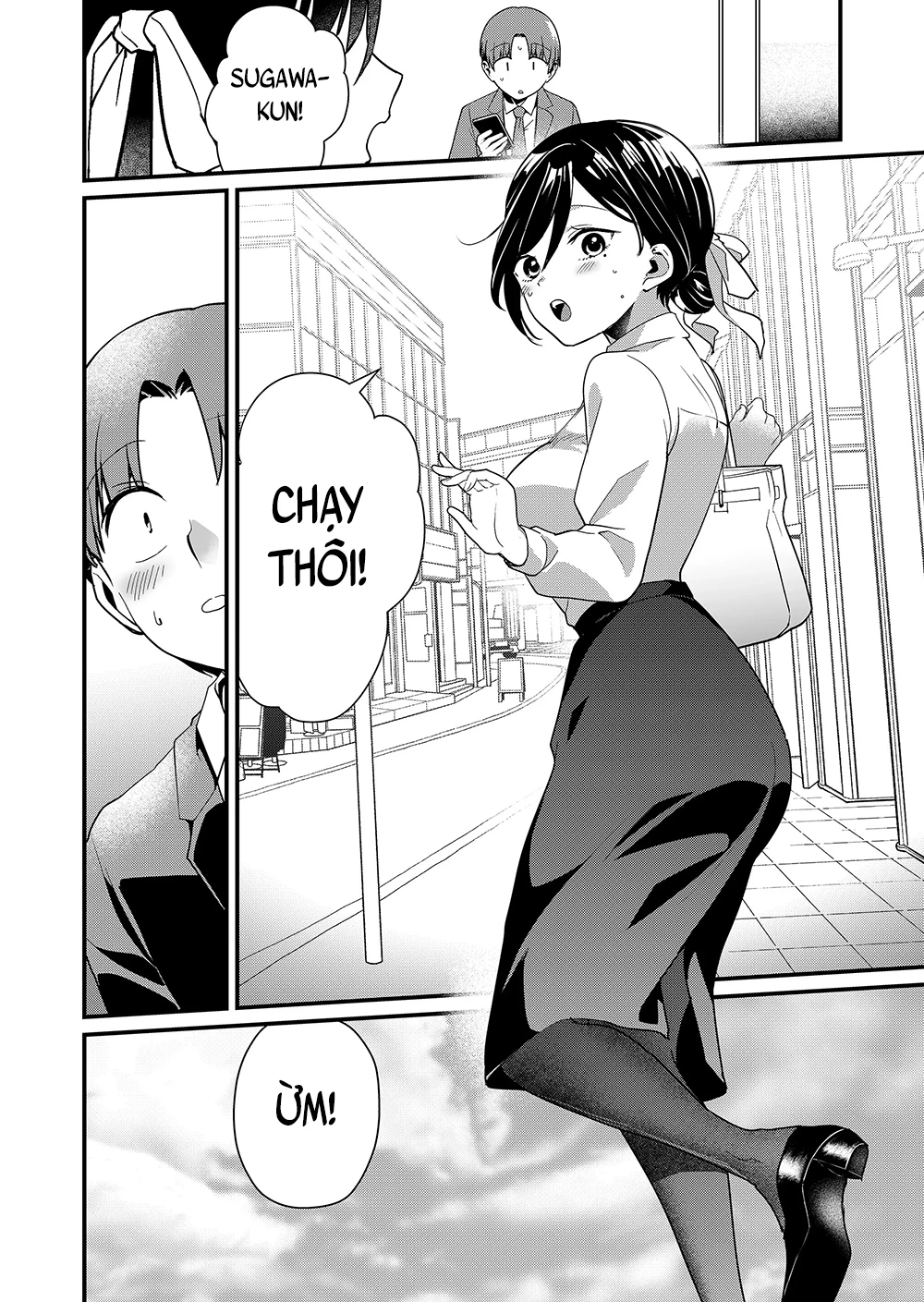 Tokimori-San Chẳng Chút Phòng Bị!! Chapter 44 - Trang 2