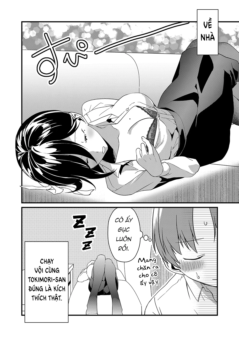 Tokimori-San Chẳng Chút Phòng Bị!! Chapter 44 - Trang 2