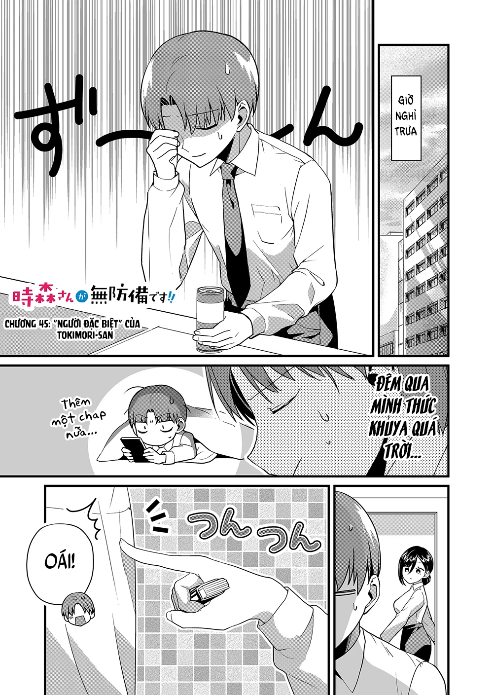 Tokimori-San Chẳng Chút Phòng Bị!! Chapter 45 - Trang 2