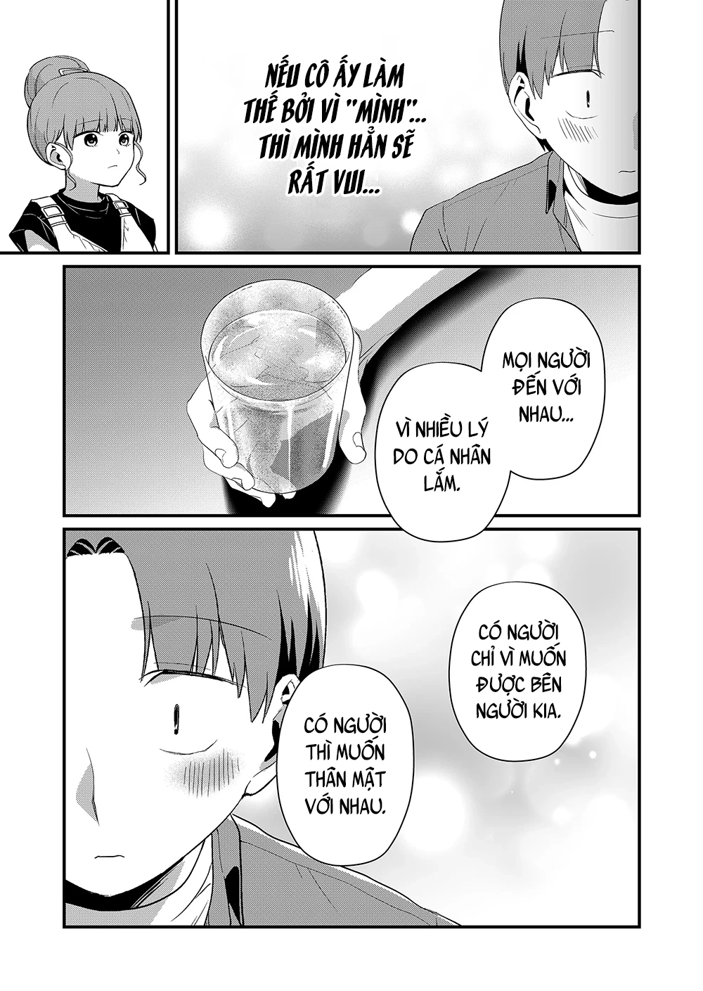 Tokimori-San Chẳng Chút Phòng Bị!! Chapter 45 - Trang 2