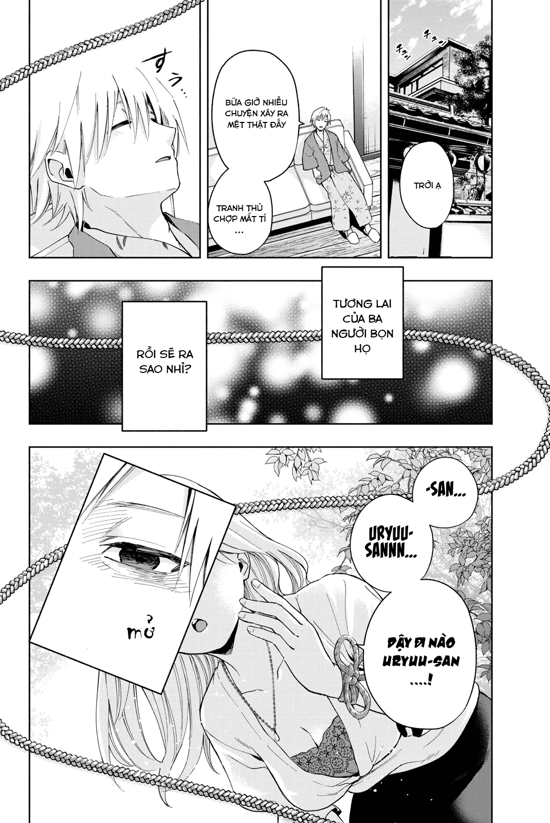 Amagami-San Chi No Enmusubi Chapter 23.5 - Trang 2