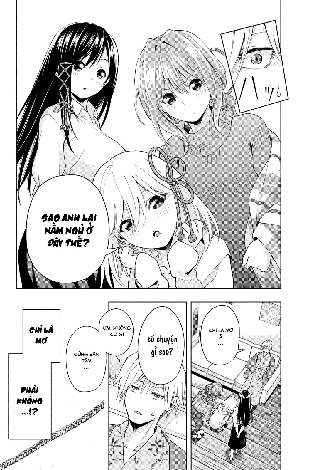 Amagami-San Chi No Enmusubi Chapter 23.5 - Trang 2