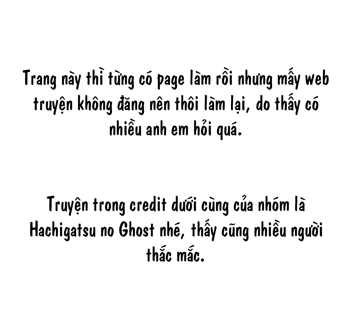 Amagami-San Chi No Enmusubi Chapter 23.5 - Trang 2