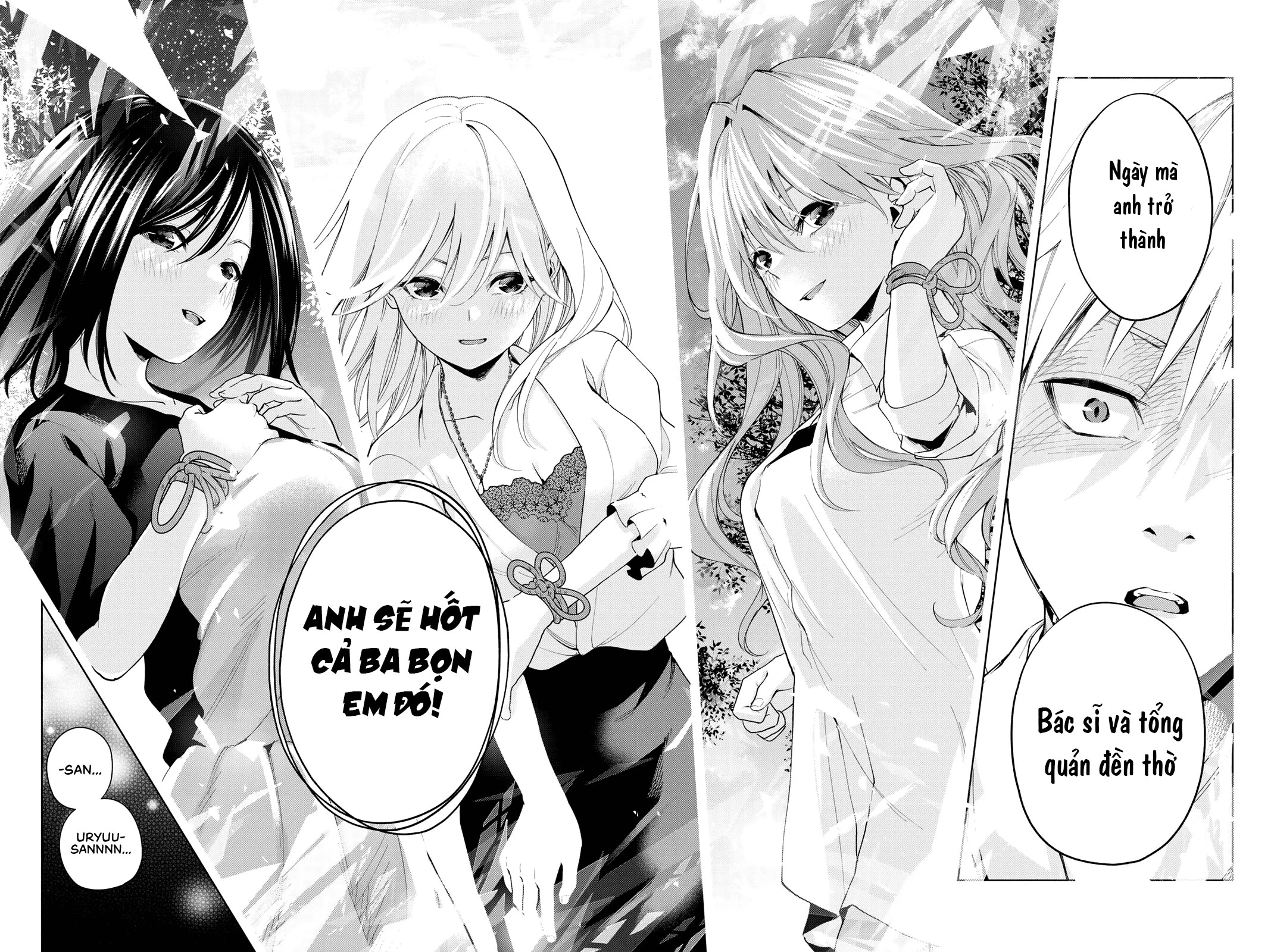 Amagami-San Chi No Enmusubi Chapter 23.5 - Trang 2