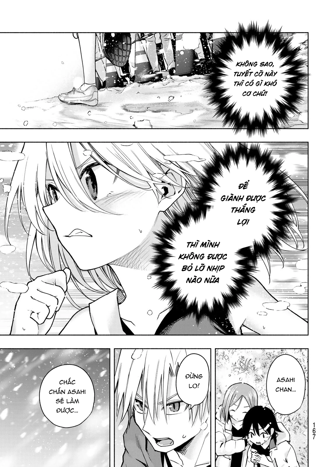 Amagami-San Chi No Enmusubi Chapter 144 - Trang 2