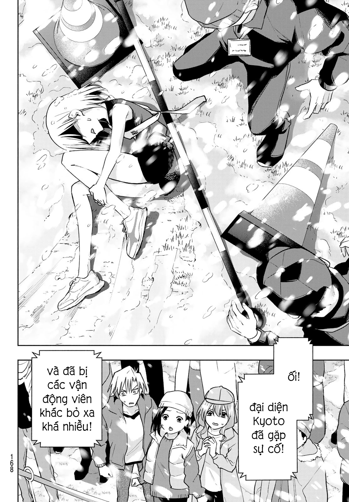 Amagami-San Chi No Enmusubi Chapter 144 - Trang 2