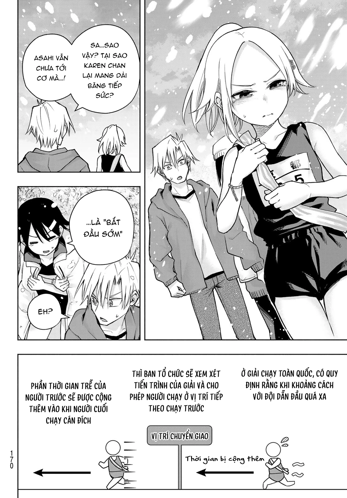 Amagami-San Chi No Enmusubi Chapter 144 - Trang 2