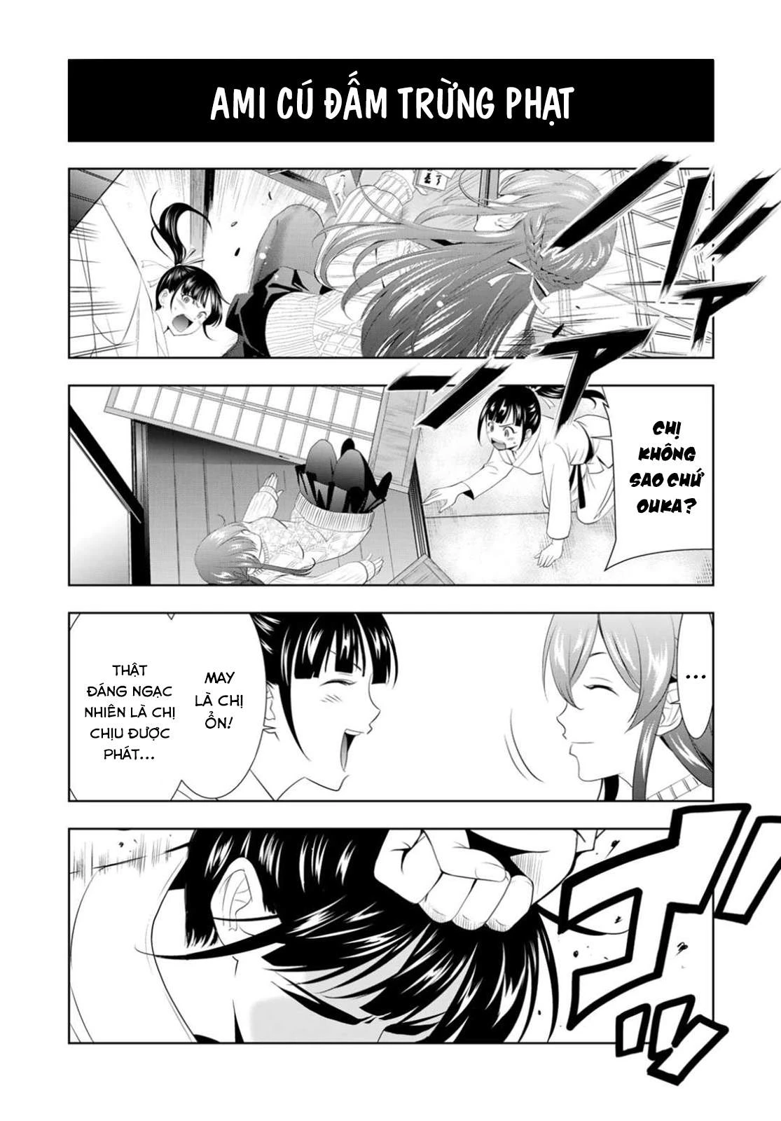 Quán Cà Phê Nữ Thần Chapter 87.5 - Next Chapter 87.5