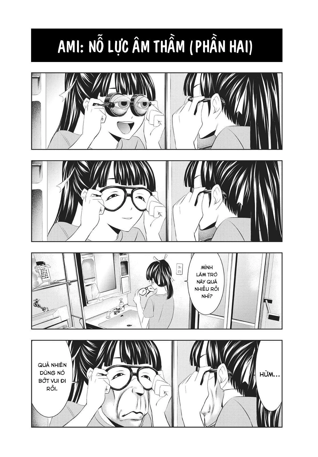 Quán Cà Phê Nữ Thần Chapter 94.5 - Next Chapter 94.5