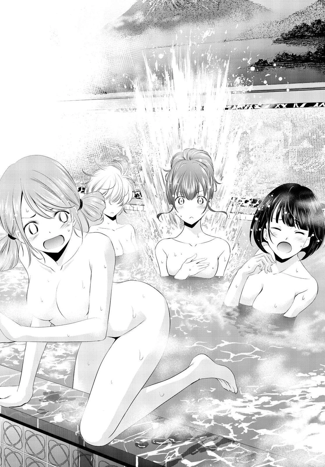 Quán Cà Phê Nữ Thần Chapter 94.5 - Next Chapter 94.5