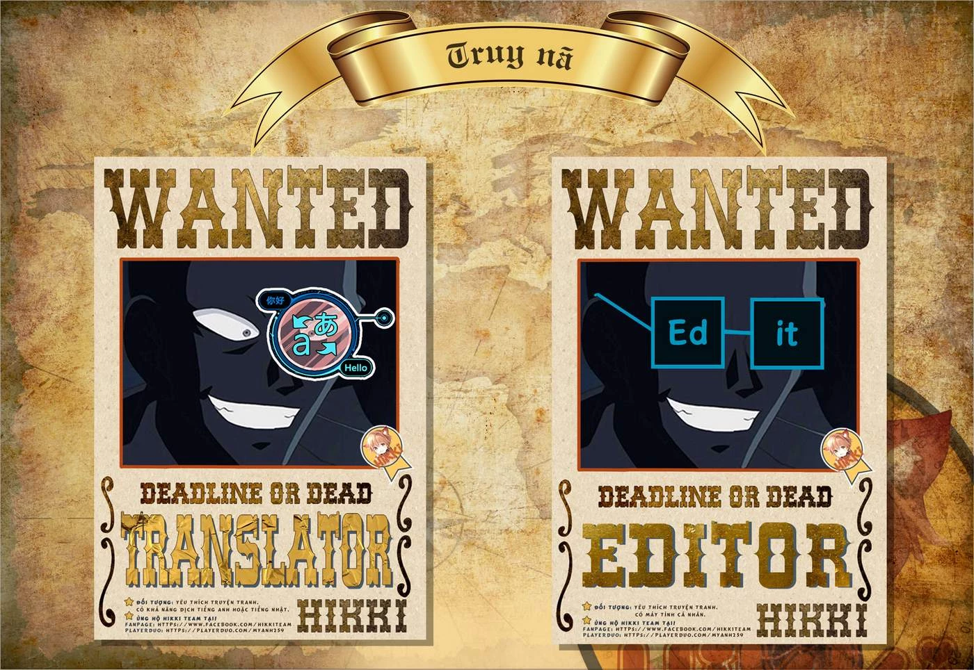 Quán Cà Phê Nữ Thần Chapter 94.5 - Next Chapter 94.5