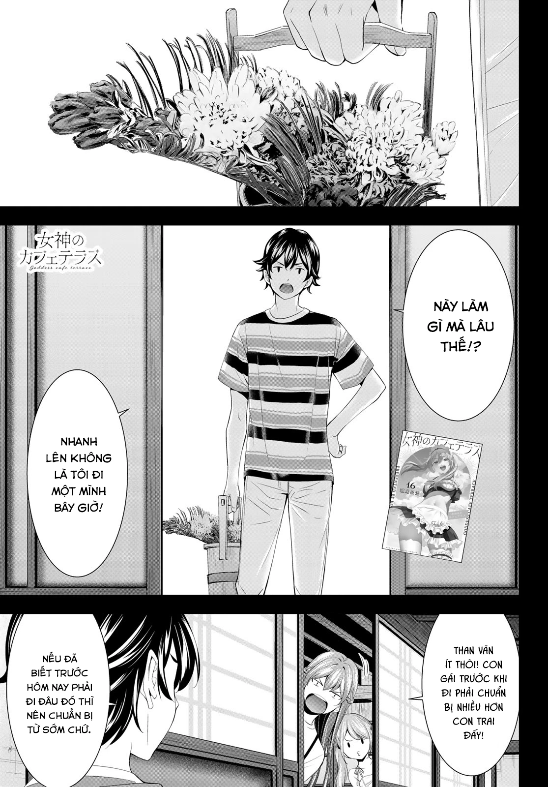 Quán Cà Phê Nữ Thần Chapter 159 - Next Chapter 160