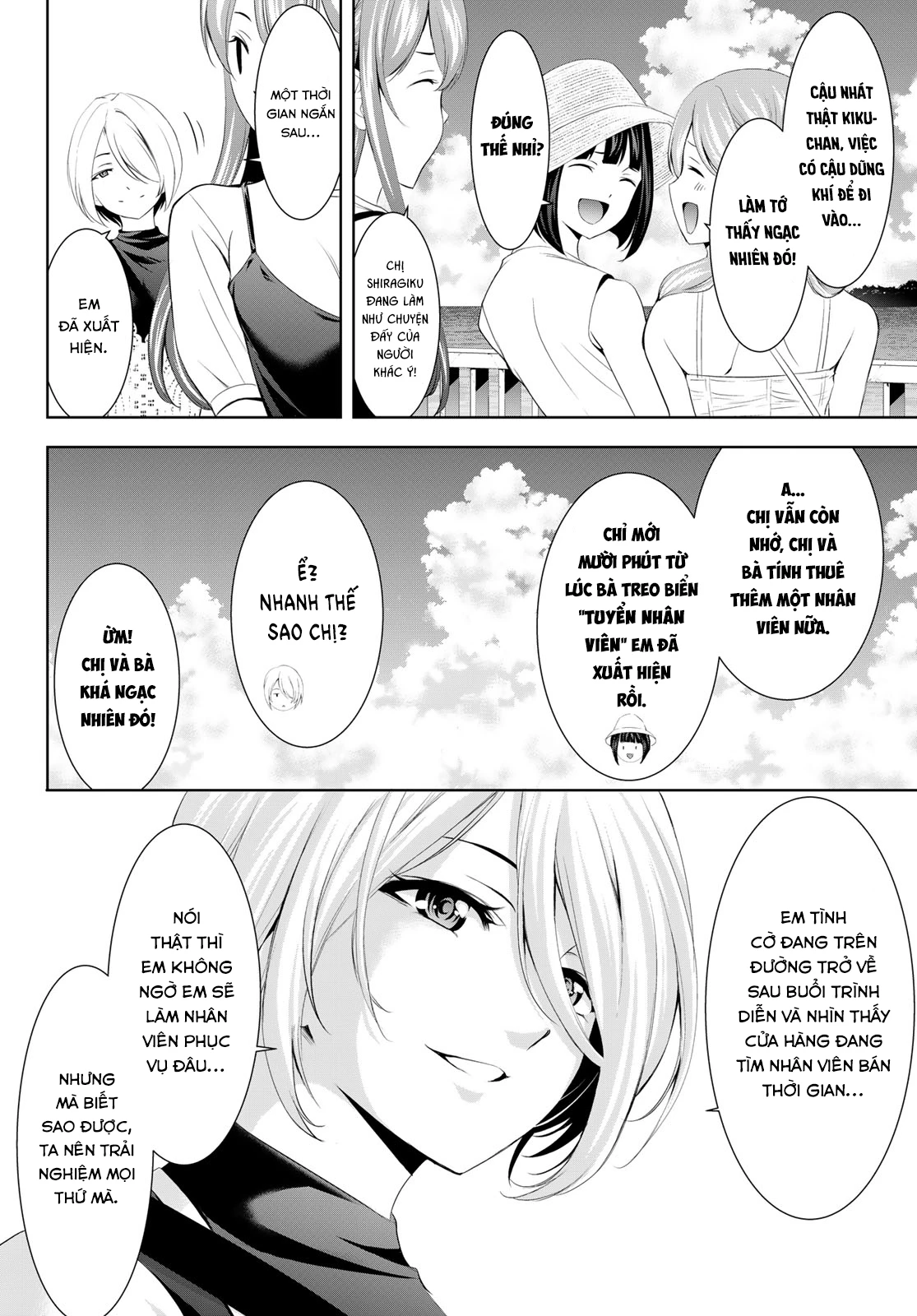 Quán Cà Phê Nữ Thần Chapter 159 - Next Chapter 160