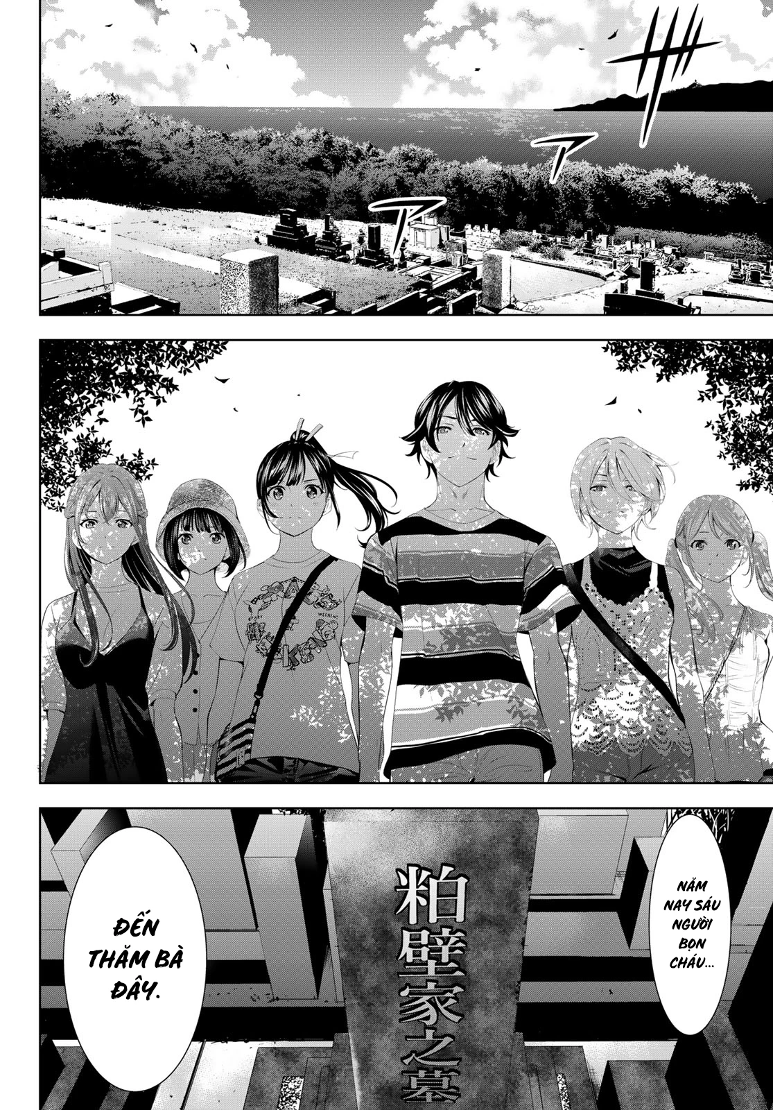 Quán Cà Phê Nữ Thần Chapter 159 - Next Chapter 160